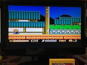 MITSUME GA TOORU Three-Eyed One  FAMICLONE FAMICOM cartridge!