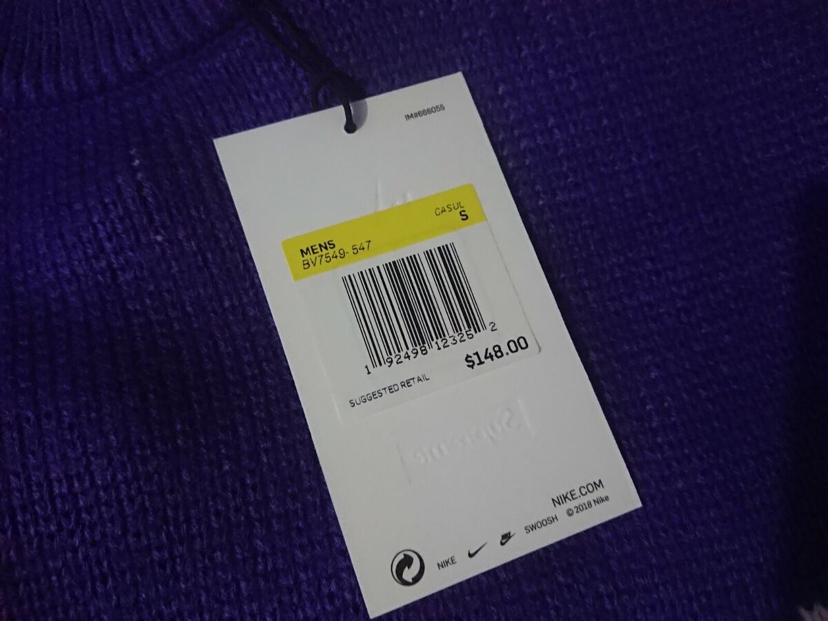 Supreme × Nike Supreme x Nike Swoosh Sweater size S 100 Supreme × Nike Supreme x Nike Swoosh Sweater size S 100