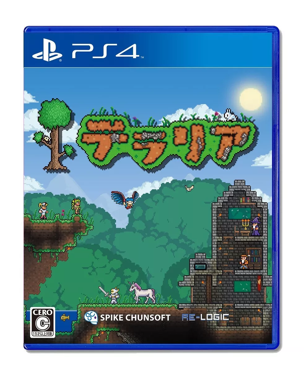 Terraria - PlayStation 4