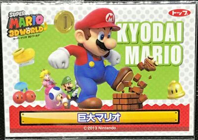 Big Mario Super Mario 3D World Nintendo Top Card Japanese
