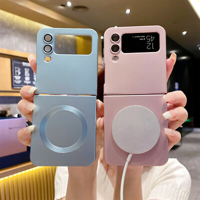 For Samsung Galaxy Z Flip 5/4/3 5G Mag Safe Case Magnetic Matte SHOCKPROOF Cover