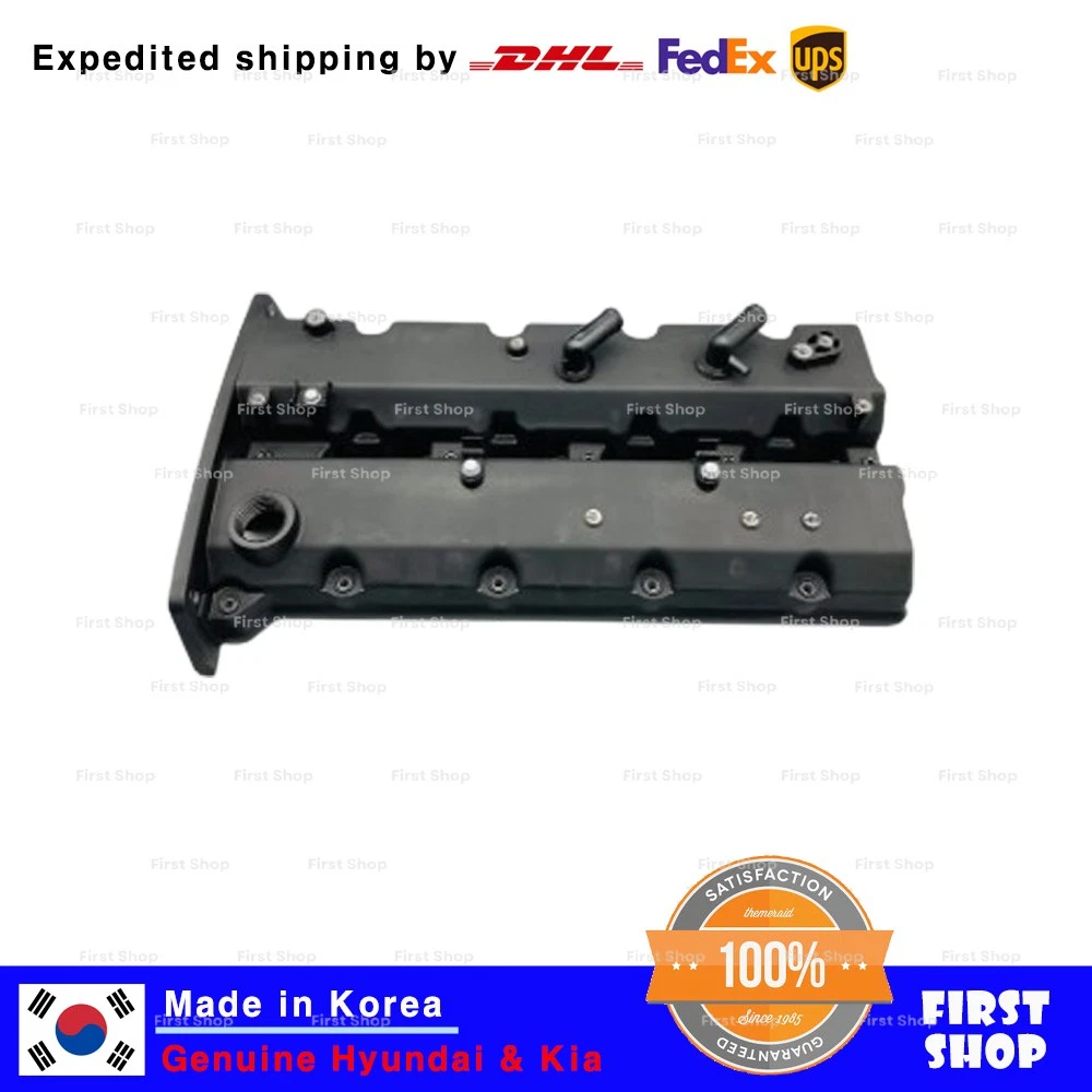 GENUINE ENGINE VALVE COVER LEFT SIDE for 13 - 19 HYUNDAI / KIA 3.3L (3 - True Green Parts