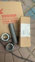 28mm 3 Point Hitch Lift Link Upper Pin for John Deere 2104 Tractor