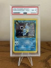 Pokemon TCG Dark Blastoise 3/82 Team Rocket Holo PSA 8 Graded Swirl NM-MT Rare