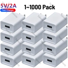  Bulk Lot 5V 2A USB Port Jack Wall Charger 5 Volt v 2 Amp AC to DC Power Adapter