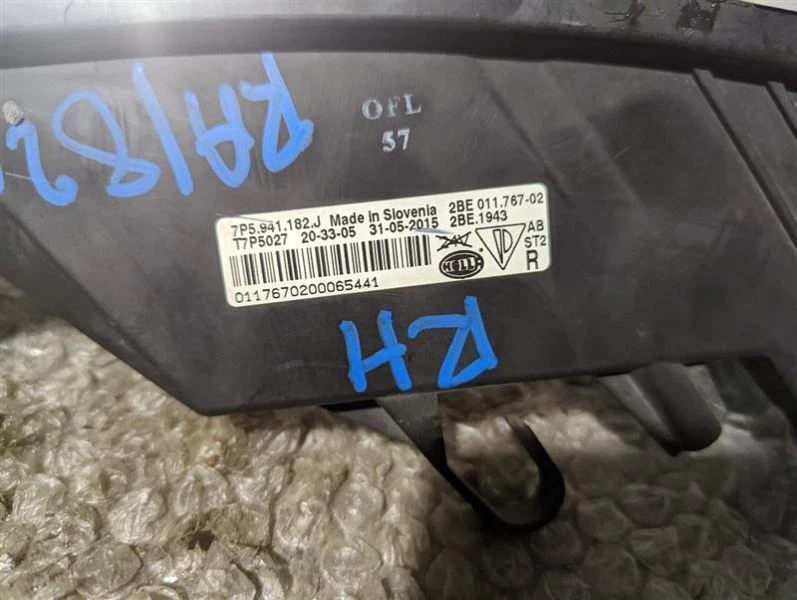 Passenger Corner/Park Light Fog-driving Base Fits 15-18 PORSCHE CAYENNE  - Image 4 of 4