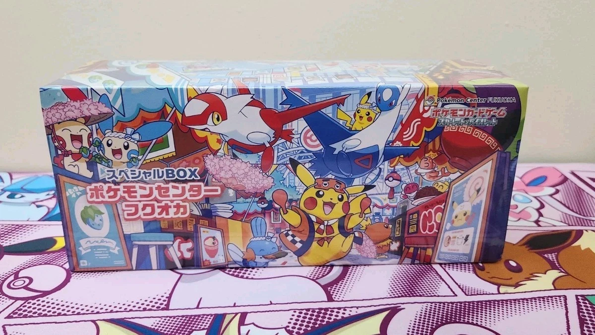 Special BOX Pokemon Center Fukuoka - Special Box Collection | eBay
