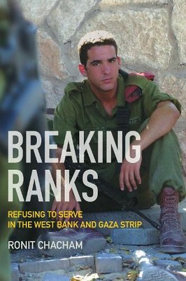 Ronit Chacham Breaking Ranks (Taschenbuch) (US IMPORT)