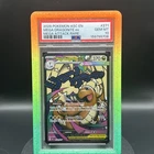 2026 POKEMON ASC EN-ASCENDED HEROES MEGA ATTACK RARE MEGA DRAGONITE EX PSA 10