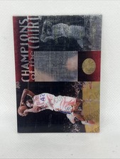 1995-96 SP Championship #C20 Jerry Stackhouse Champions of the Court