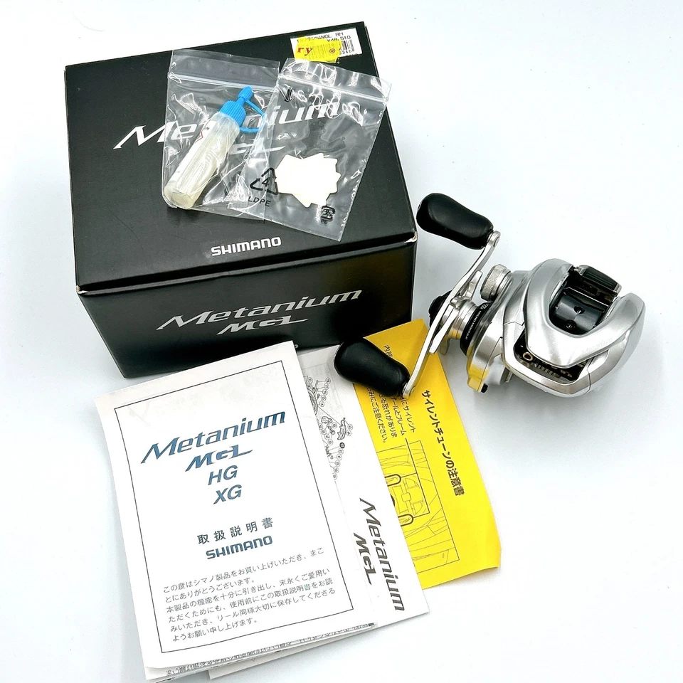 "TOP" Shimano 16 Metanium MGL rechts Baitcastrolle Schaltung 6,2:1 auf Lager