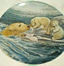 Mother and Baby Polar Bear Cubs River Shore LTD Collector Plate Vintage 1982