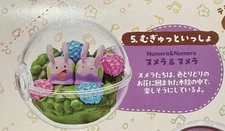 Re-Ment Miniatures Japan Pokemon Terrarium Relaxing Time You Choose US Seller