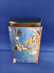 DECO Heracles no Eikou IIThe Glory of Heracles II (Famicom)