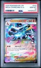 2025 POKEMON PFL EN-PHANTASMAL FLAMES #013 MEGA CHARIZARD X EX PSA 10