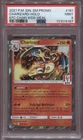 PSA 9 CHARIZARD HOLO 181/SM-P 2021 SUN & MOON KFC PROMO POKEMON CARD