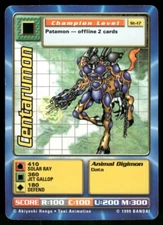 Centarumon ST-17 Champion Level Digimon Digi Battle Starter 1 Card 1999 Bandai