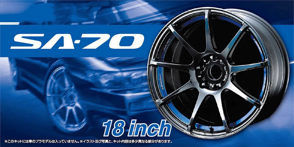 18 Zoll Weds Sport SA-70 Felgen & Reifen 1:24 Model Kit Bausatz Aoshima 054635