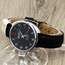 LUCH Soviet by cosmos USSR men's quartz wristwatch Caliber Luch 2356 black dial