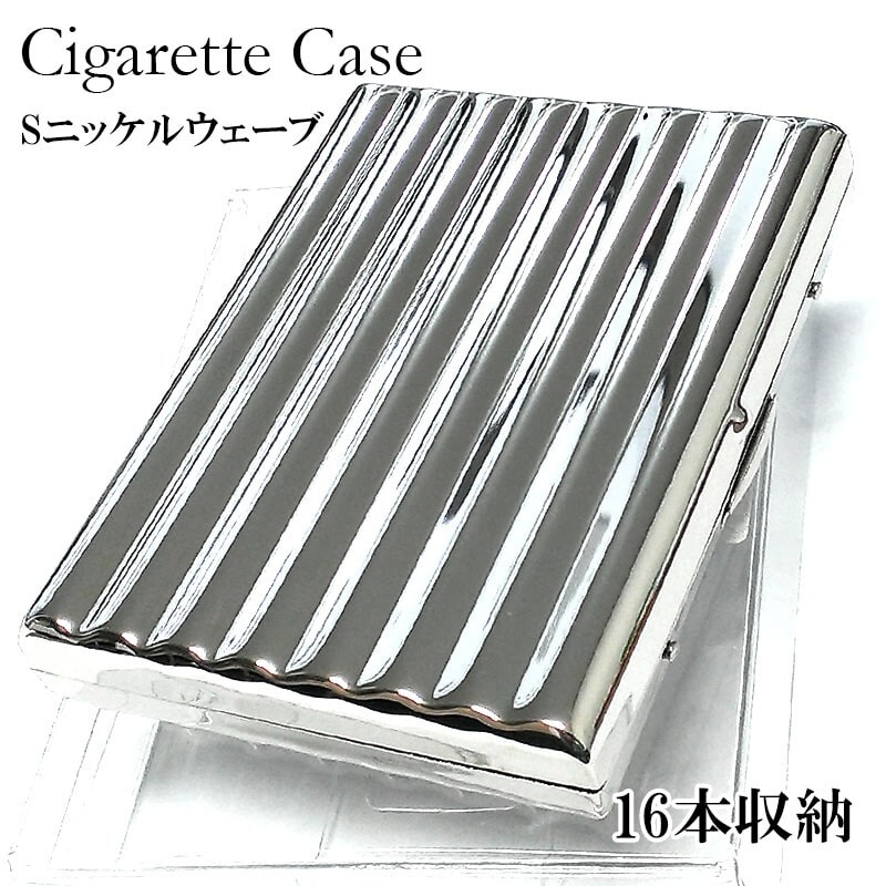 packet of cigarettes price uk Cigarette packets are changing drastically from today