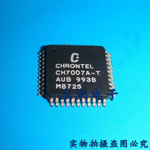 1pcs CH7007A-T CH7007A CH7007 TQFP44