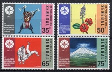 1971 - Senegal - 13th World Jamboree in Japan, 4 val. MNH**
