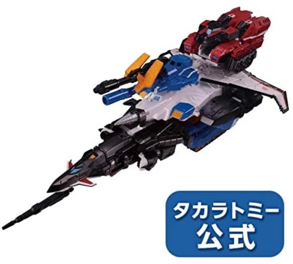 Takara Transformers LG-EX Big Powered dai atlas Sonic Bomber Roadfire Bandai - Image 4 of 4