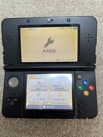 New 3DS black  Nintendo Console region Japanese B285
