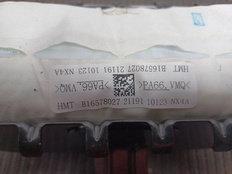 Bolsa de aire para tablero derecho pasajero Hyundai Tucson 2022 2776679 Foto 3 de 4