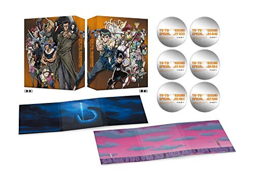 Yu Yu Hakusho 25th Anniversary Blu-ray Box Vol.2 BCXA-1317 Yu Yu Hakusho 25th Anniversary Blu-ray Box Vol.2 BCXA-1317