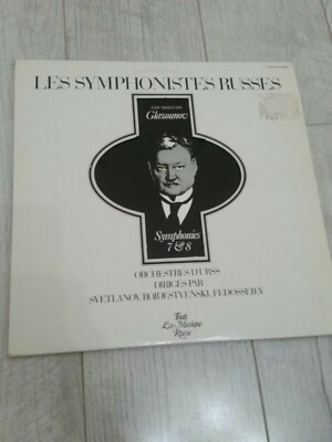 2 Lp Les Symphonistes Russes Le Chant Du Monde Glazounov Ldx 78030 Symphonies...