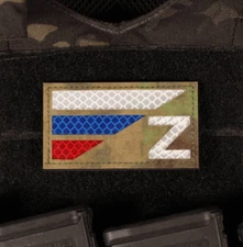 Russian Flag SMO Laser Cut Atacs Green Ruins Reflective Patch