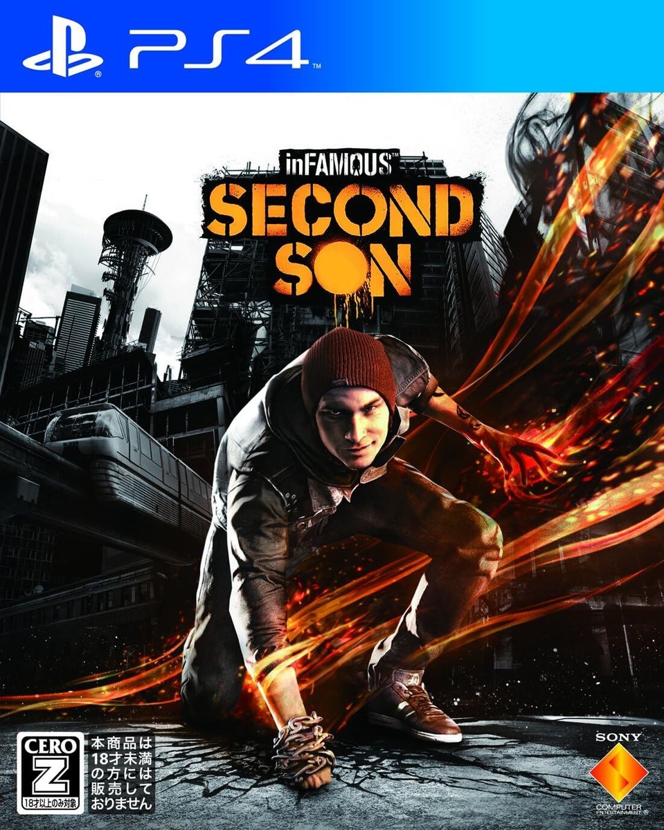 (未使用･未開封品)inFAMOUS: Second Son inFAMOUS Second Son [CERO Rating 