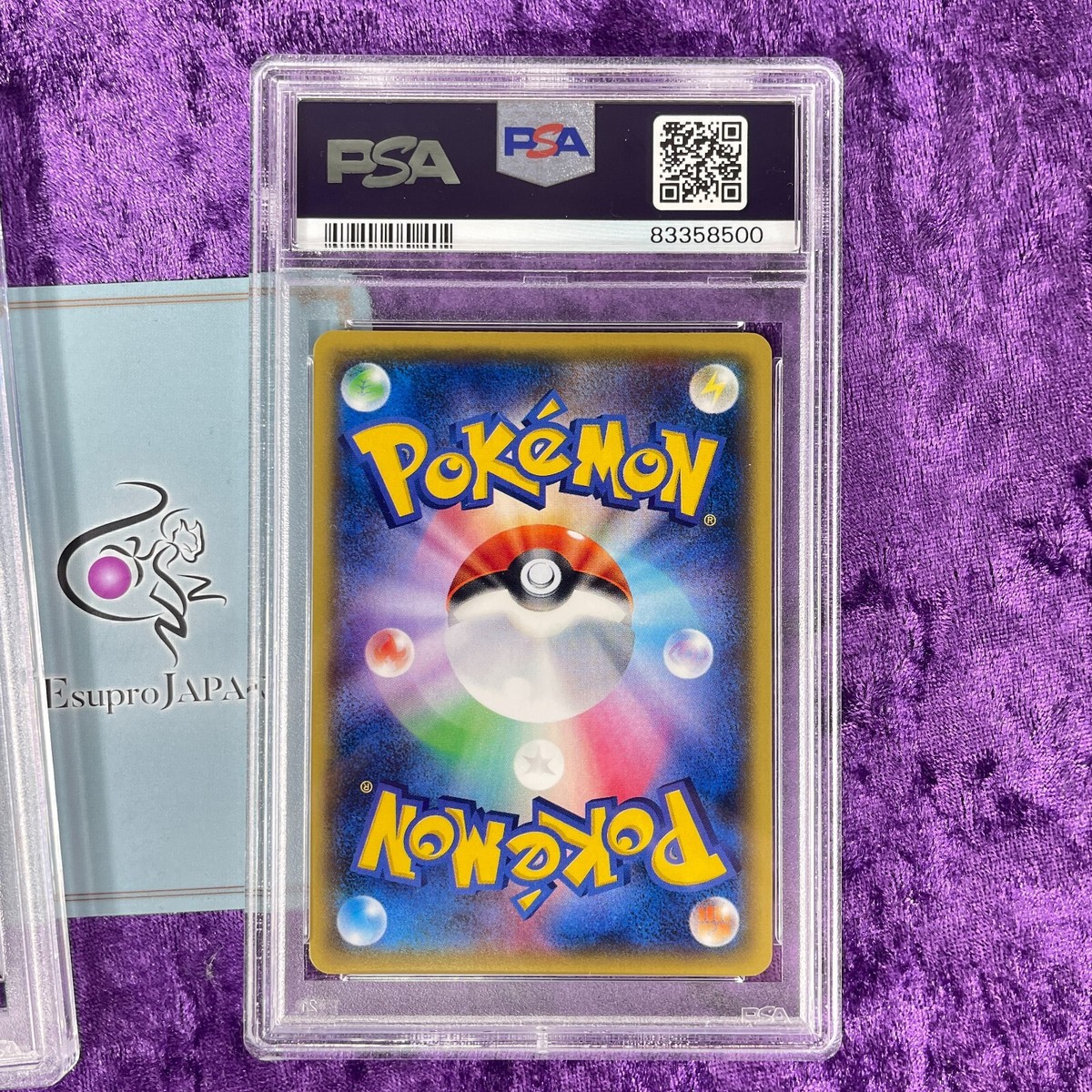 【PSA10】エーフィブラッキー ポケモン ESPEON UMBREON SEQ Pokémon Card Legend Espeon Umbreon PSA10 Sequential Number