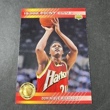 1992-93 Upper Deck Basketball Dominique Wilkens 15,000 POINT CLUB Card # PC1