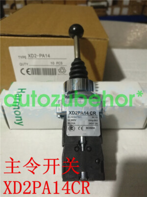5PcsNew In Box XD2PA14CR Joystick controller