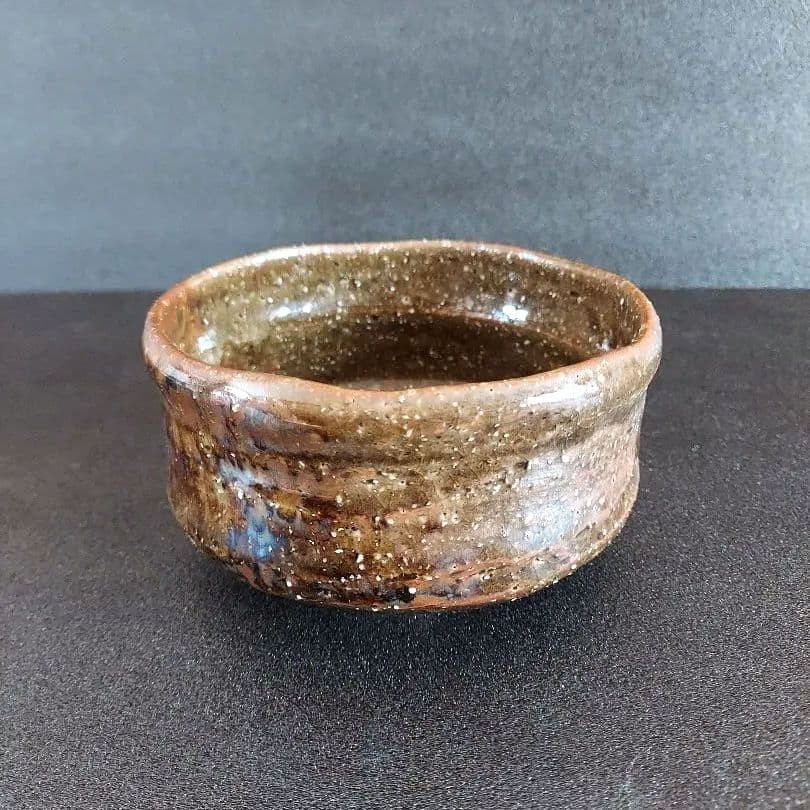 Hagi Ware Matcha Tea Bowl Udagawa Seiyazou Brown Ceramic New Condition