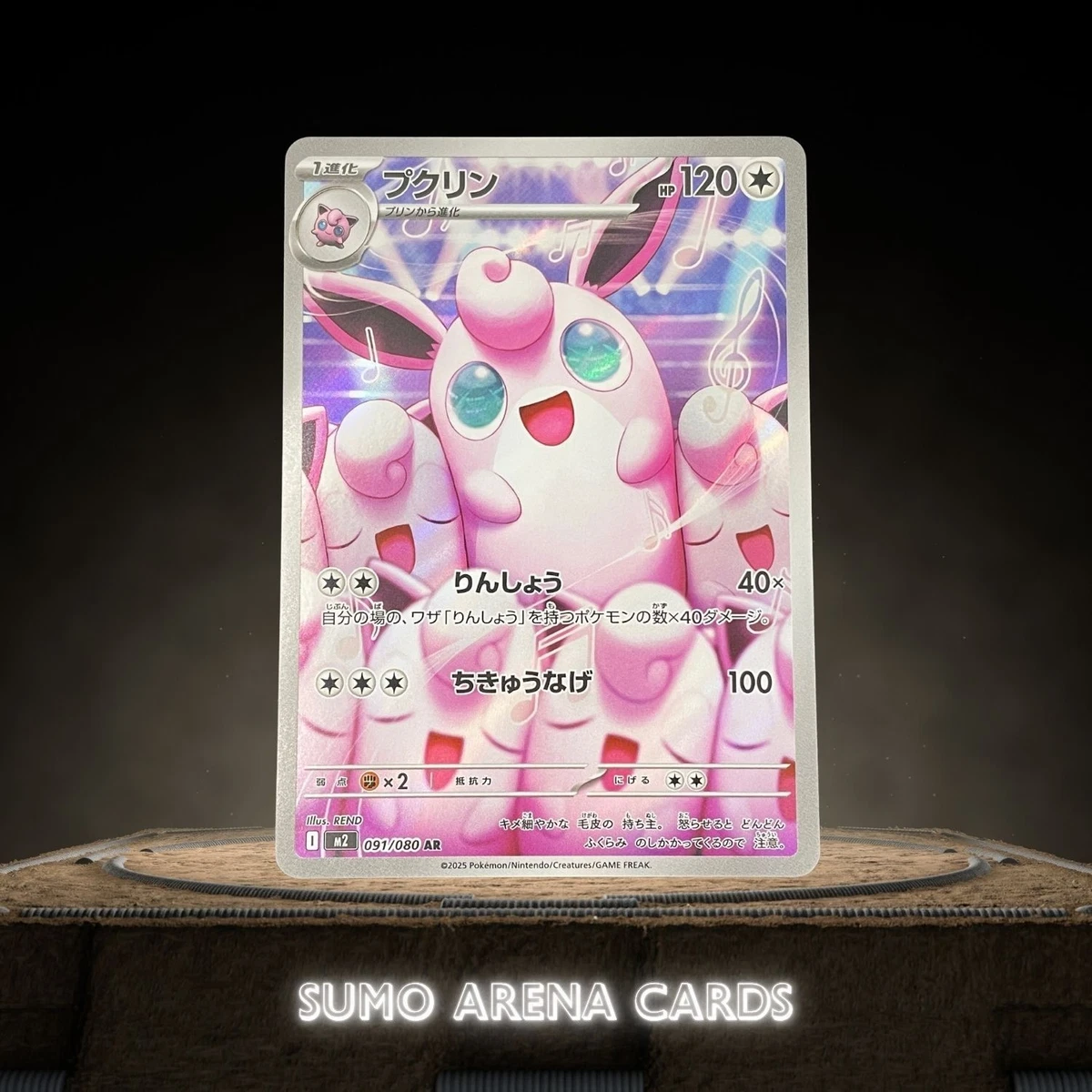 Preços baixos em Jogos de cartas colecionáveis individuais arte