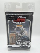Star Wars The Vintage Original Trilogy Collection VOTC Yoda Hasbro 2004 NEW