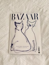 Tracey Emin Harpers Bazaar 1/500 Rare Limited Edition Magazine
