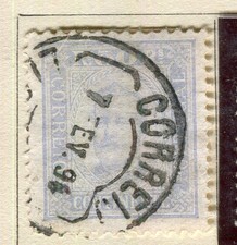 PORTUGAL; 1892 early classic Carlos Portrait issue fine used 50r. value