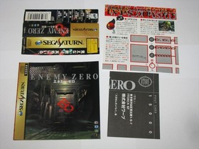 Enemy Zero Japanese Sega Saturn Japan import +obi reg card hologram US Seller