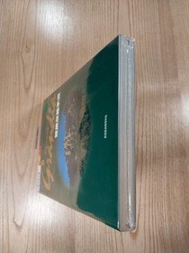 Grandia Adventure Strategy Book for Sega Saturn Used Free Shipping