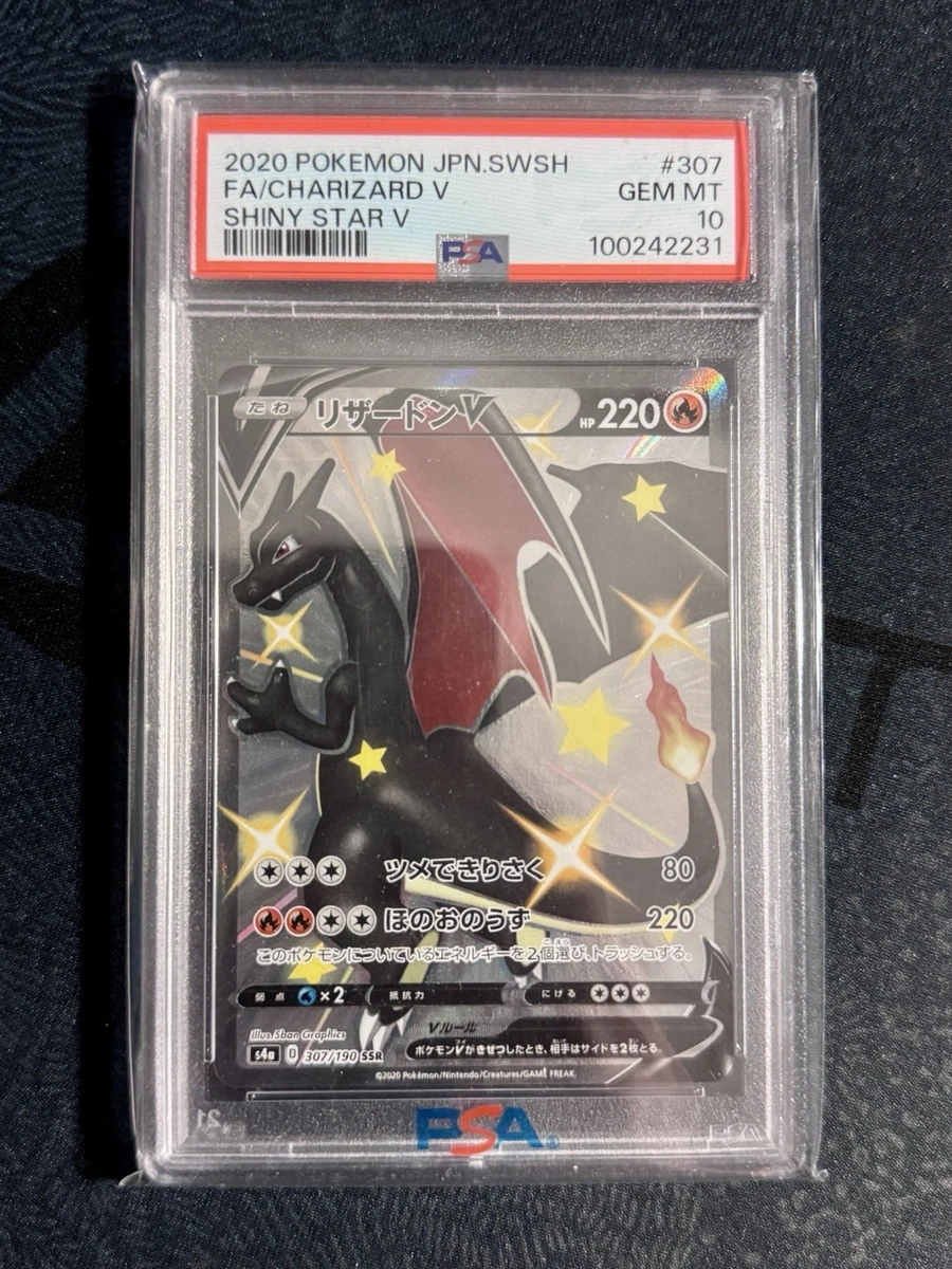 Charizard Pokémon TCG Professional Sports Authenticator (PSA