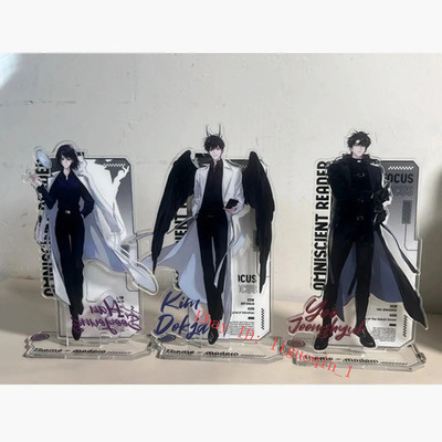3Pcs/set Omniscient Reader's Viewpoint Kim Dokja Yoo Acrylic Stand Figure Model