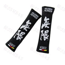Black Jdm Mugen Power Seat Belt Cover Shoulder Pad Embroidery For Honda X2 New Black Jdm Mugen Power Seat Belt Cover Shoulder Pad Embroidery For Honda X2 New