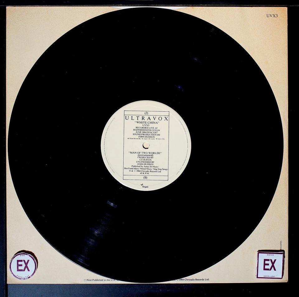 Ultravox - Loves Great Adventure (single) - 12" record [NHB5-114] USA - Image 4 of 4