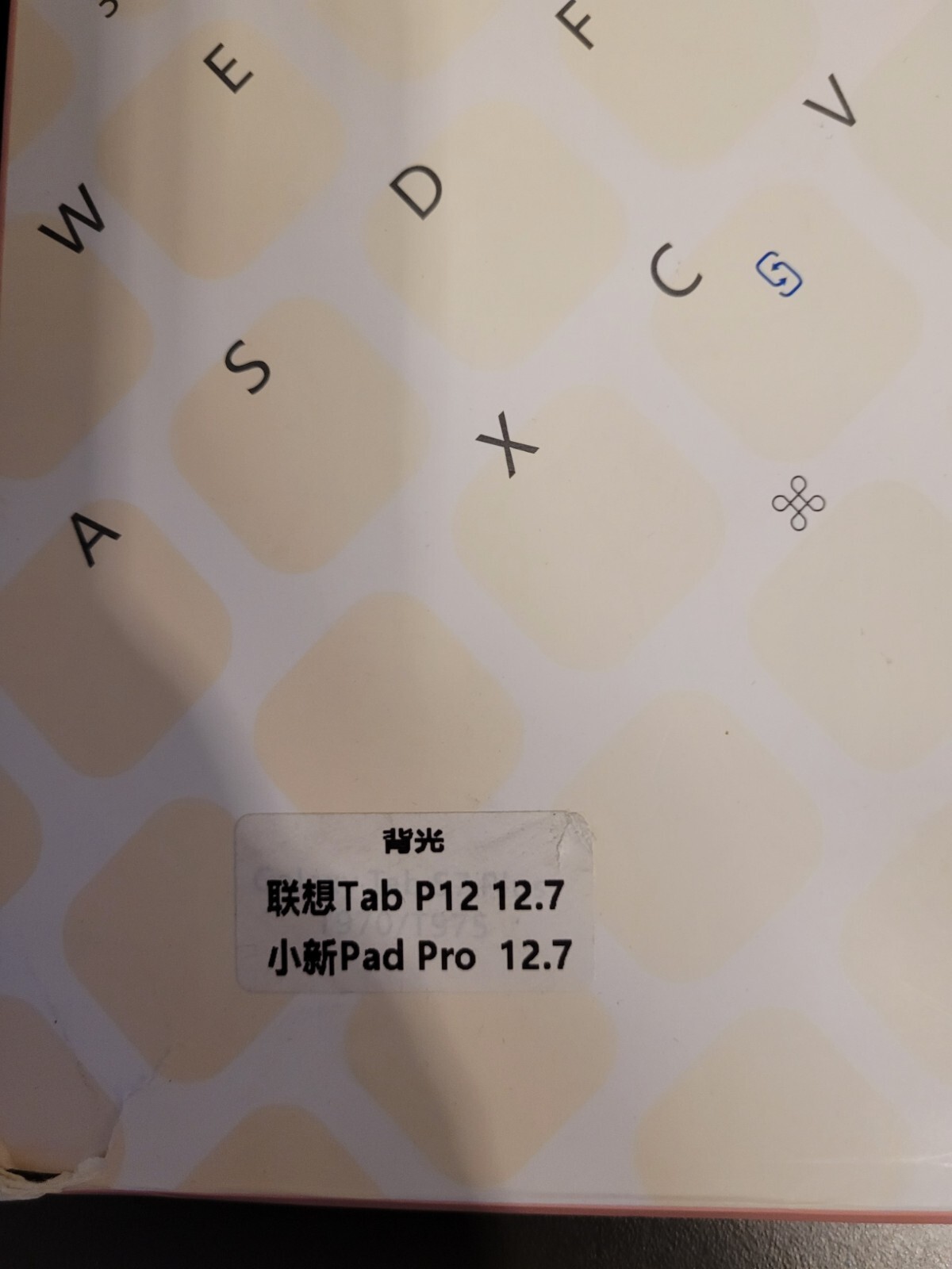 Afbeelding 12 van 12