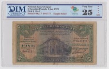 Egypt Egyptian Banknote 5 Pounds 1929 P19a Hornsby F Key Date Original Cairo