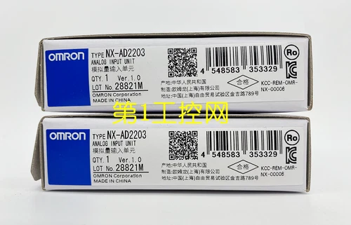 Omron NX-AD2203 Analog Input Unit NXAD2203 New Original
